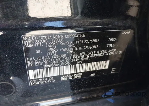 2019 Toyota Rav4 Hybrid Le из США, поврежденный, VIN JTMMWRFV0KJ019958